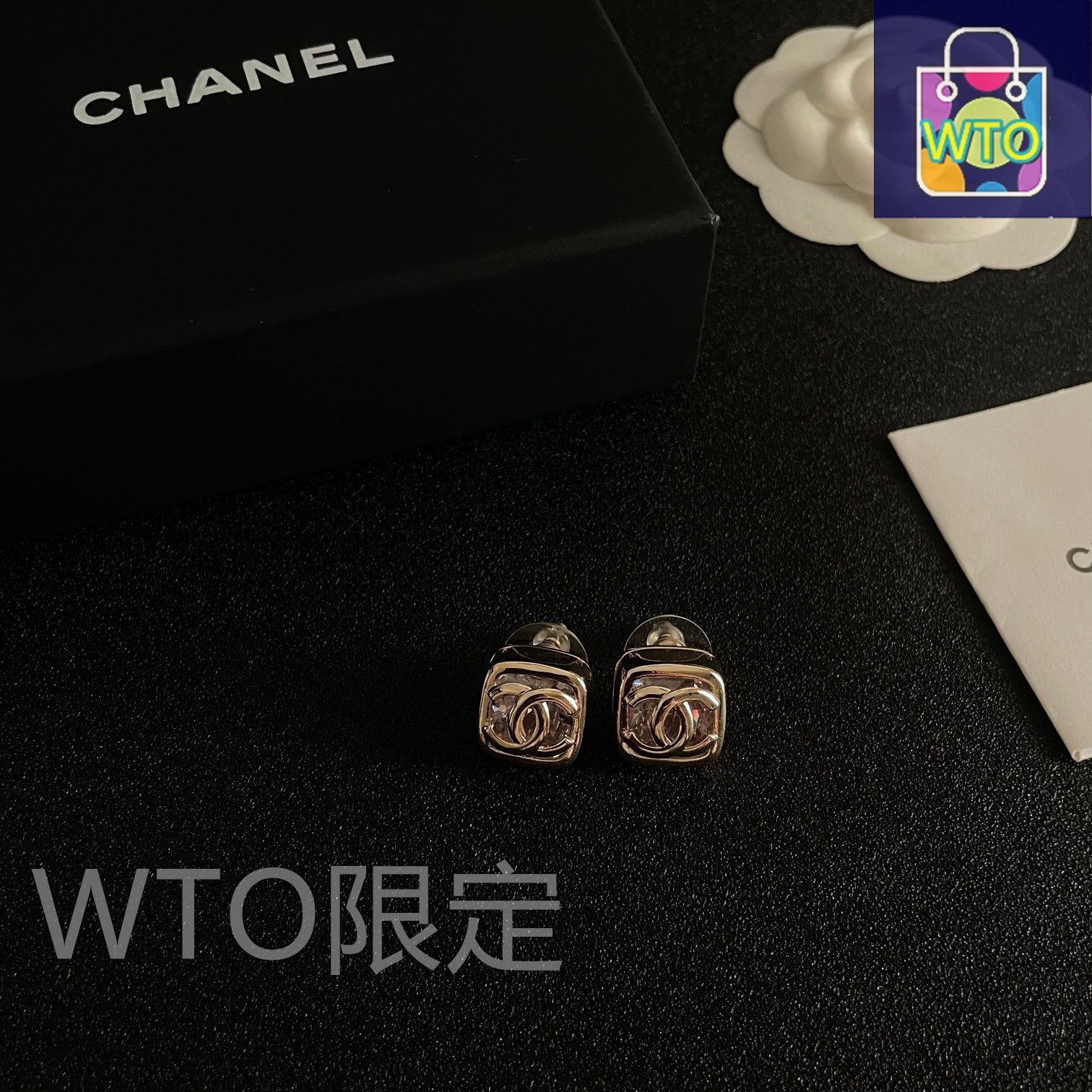 CHANEL シルバー ロゴ ピアス ビンテージ 未使用 保管期間有り 箱付き❗️ 楽天市場】[USED/中古]CHANEL シャネル ピアス ココマーク