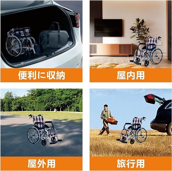  Care-parents 車椅子 自走式 アルミ製 折りたたみ 車イス 介助 自走 兼用 折り畳み CP-30 A 5 NB 格子 98 x 64 93 その他 介護食品