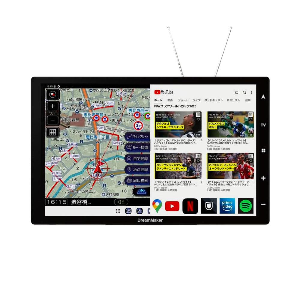 DreamMaker 10.1インチカーナビ PN1011ATP Amazon.co.jp: DreamMaker