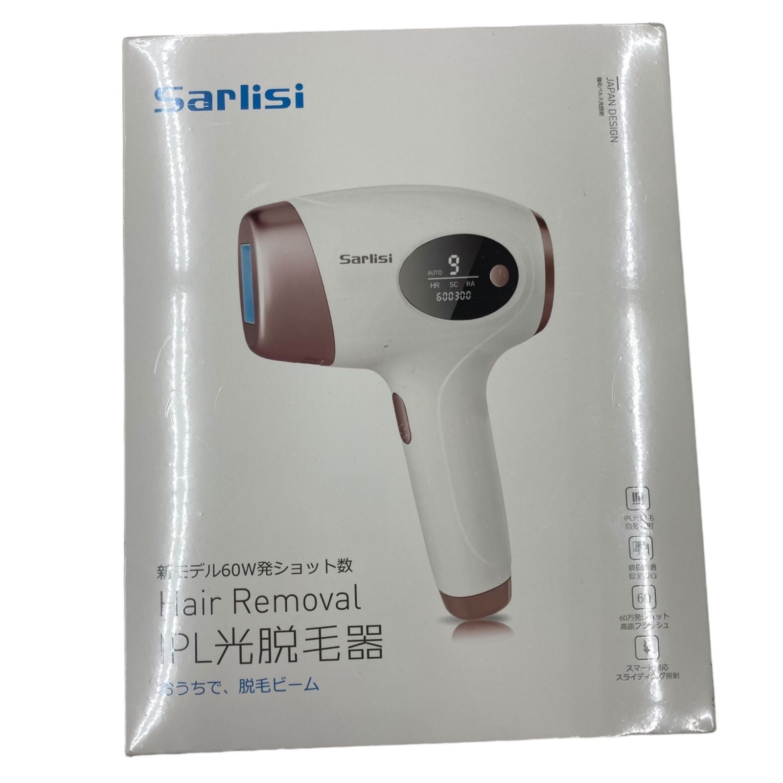 新品・未使用】Sarlisi 男女兼用全身脱毛器 九段階調節 60万回照射
