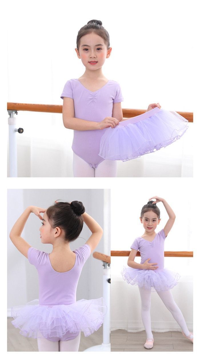 バレエ レオタード 半袖 キッズ 子供 上下セット スカート チュールスカート フリルスカート 2点セット キューティー 105～150cm バレエ用品 キッズ 子供 レッスン バレエレオタード バレエセットwudf01