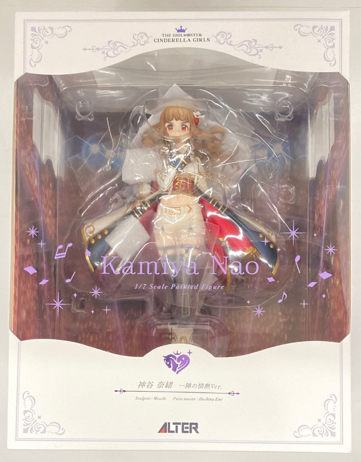 アルター アイドルマスター シンデレラガールズ 神谷奈緒 一陣の