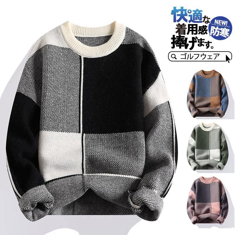 【美品】スノボウェア 686 シックスエイトシックス GORE-TEX FRAGMENT SHELL ユニ