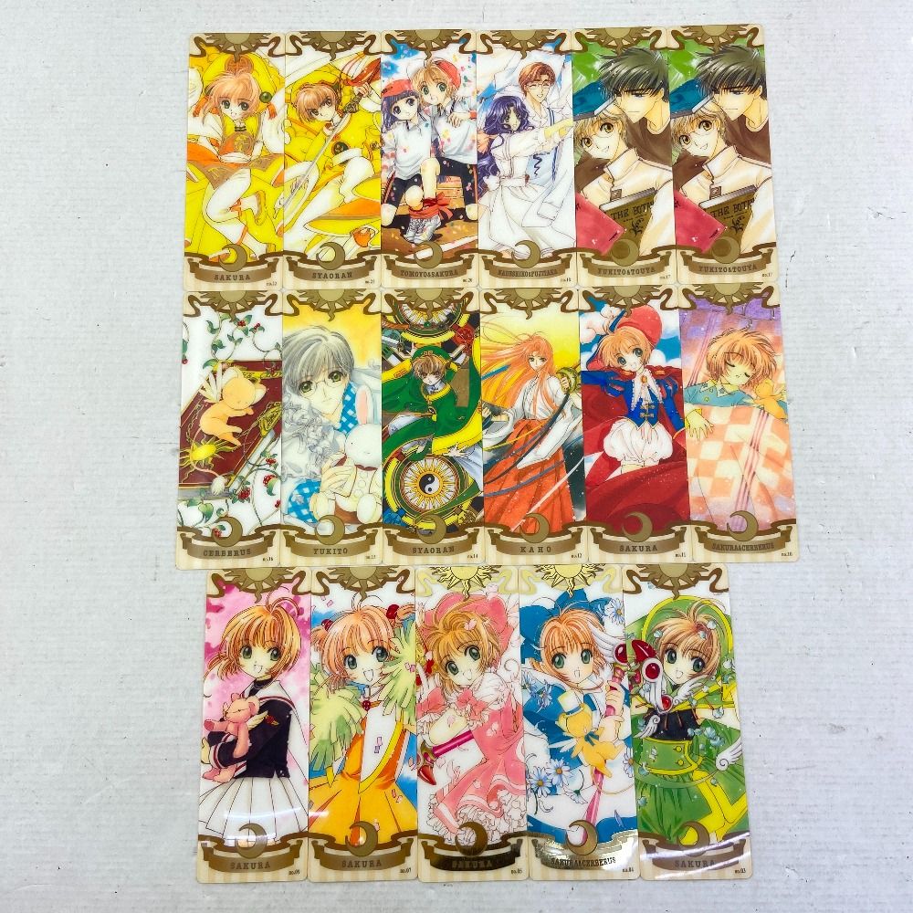 カードキャプターさくら (No.999) 購入特典 非売品 カード 9枚セット カードキャプターさくら (No.999) 購入特典 非売品 カード 9枚セット
