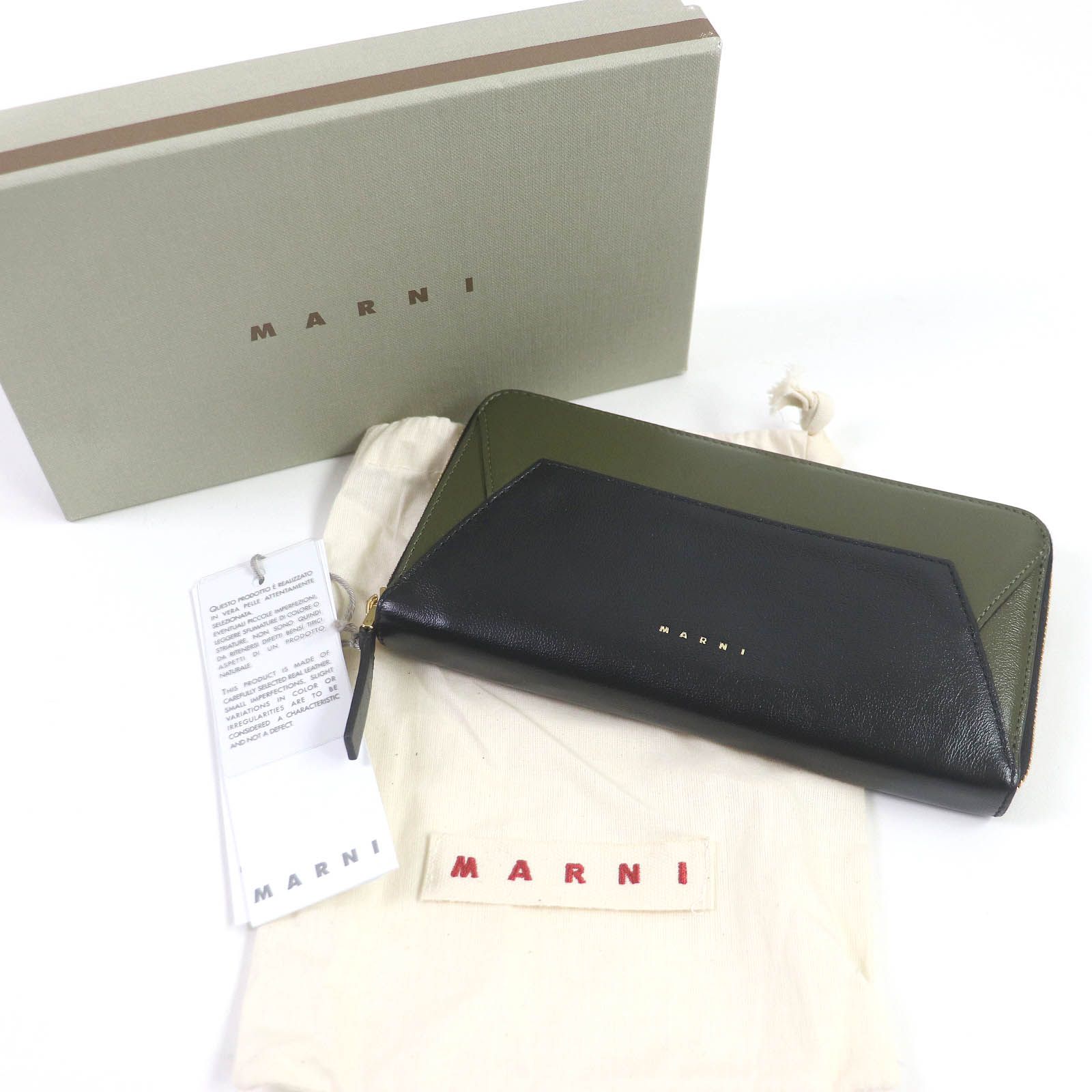 極美品□MARNI マルニ 2022年製 P2644 MUSED LONG ZIP AROUND バイカラー ラウンドZIP カーフレザー  ロングウォレット 長財布 カーキ ブラック 箱・保存袋付き イタリア製 メンズ - メルカリ