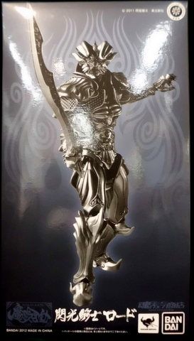 バンダイ 魔戒可動 牙狼/MAKAISENKI 閃光騎士ロード 牙狼〈GARO