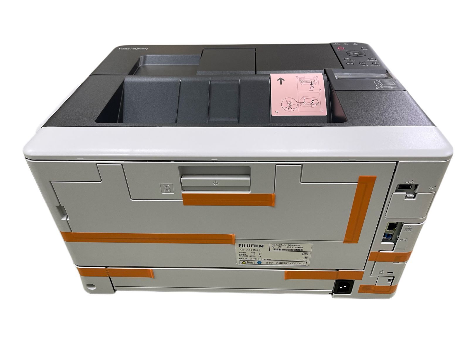 家庭用 AP3360S