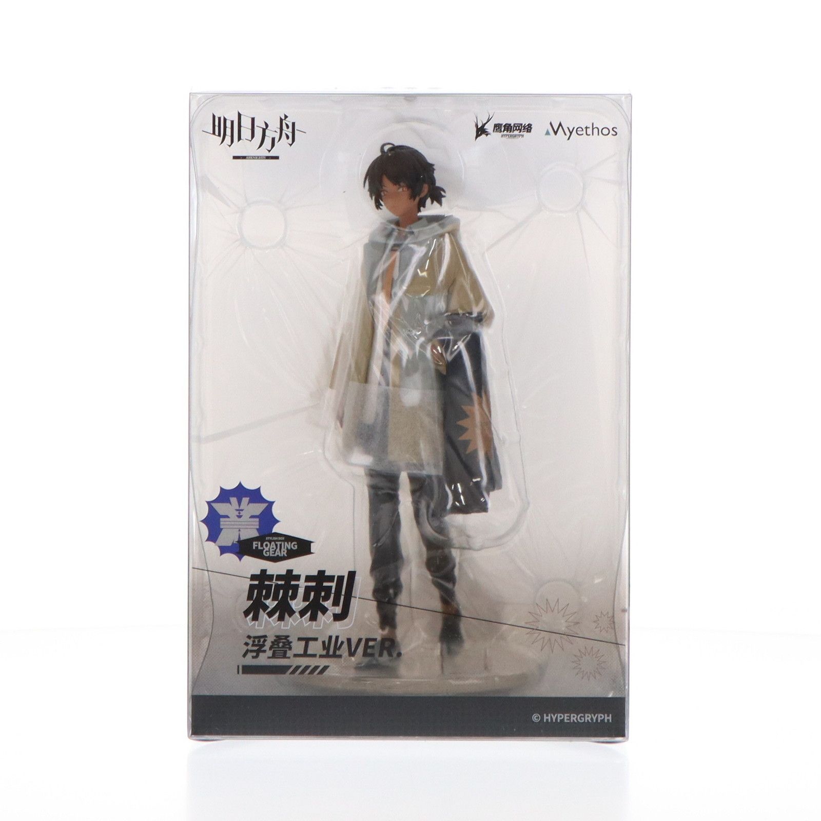 Gift+ ソーンズ FLOATING GEAR Ver. アークナイツ 1/10 完成品