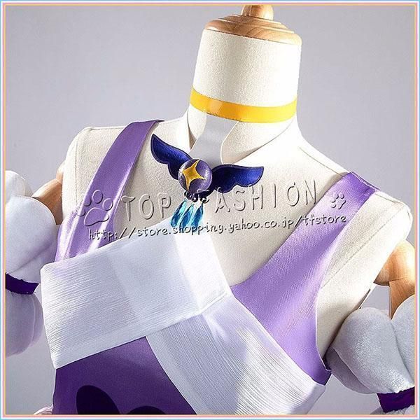キュアマジェスティ コスプレ