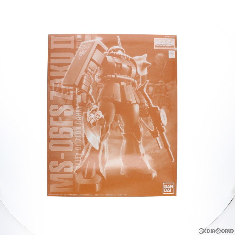 プレミアムバンダイ限定 MG 1/100 MS-06FS ガルマ・ザビ専用