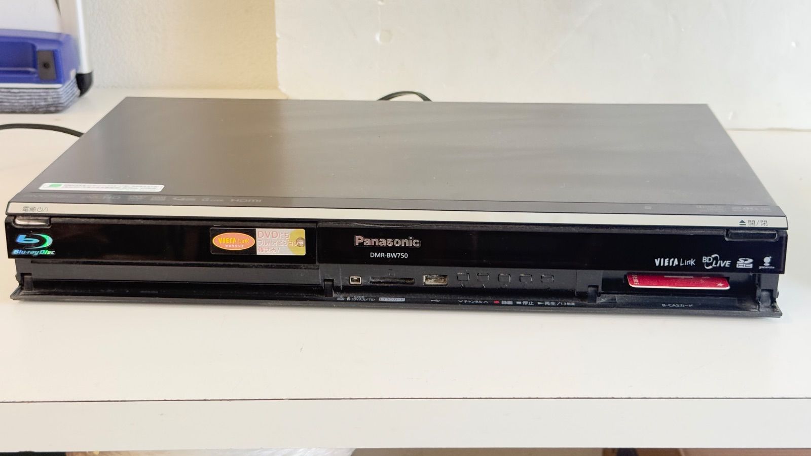 Panasonic - 【動作確認済】Panasonic ブルーレイ DIGA DMR-BW750 Amazon | パナソニック 320GB 2チューナー ブルーレイレコーダー
