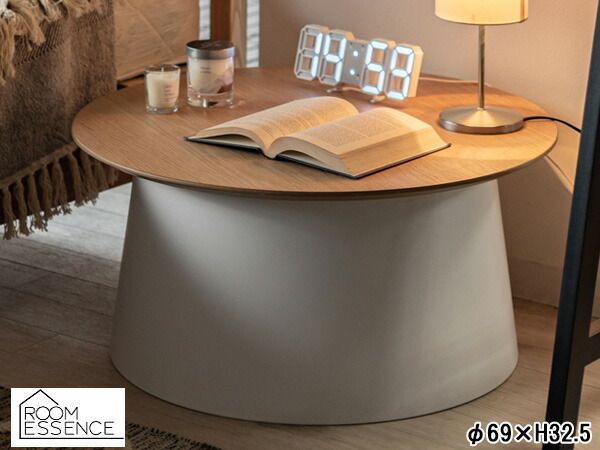 東谷 ラウンドテーブルL ホワイト φ69×H32.5 PT-991WH 丸型 サイド