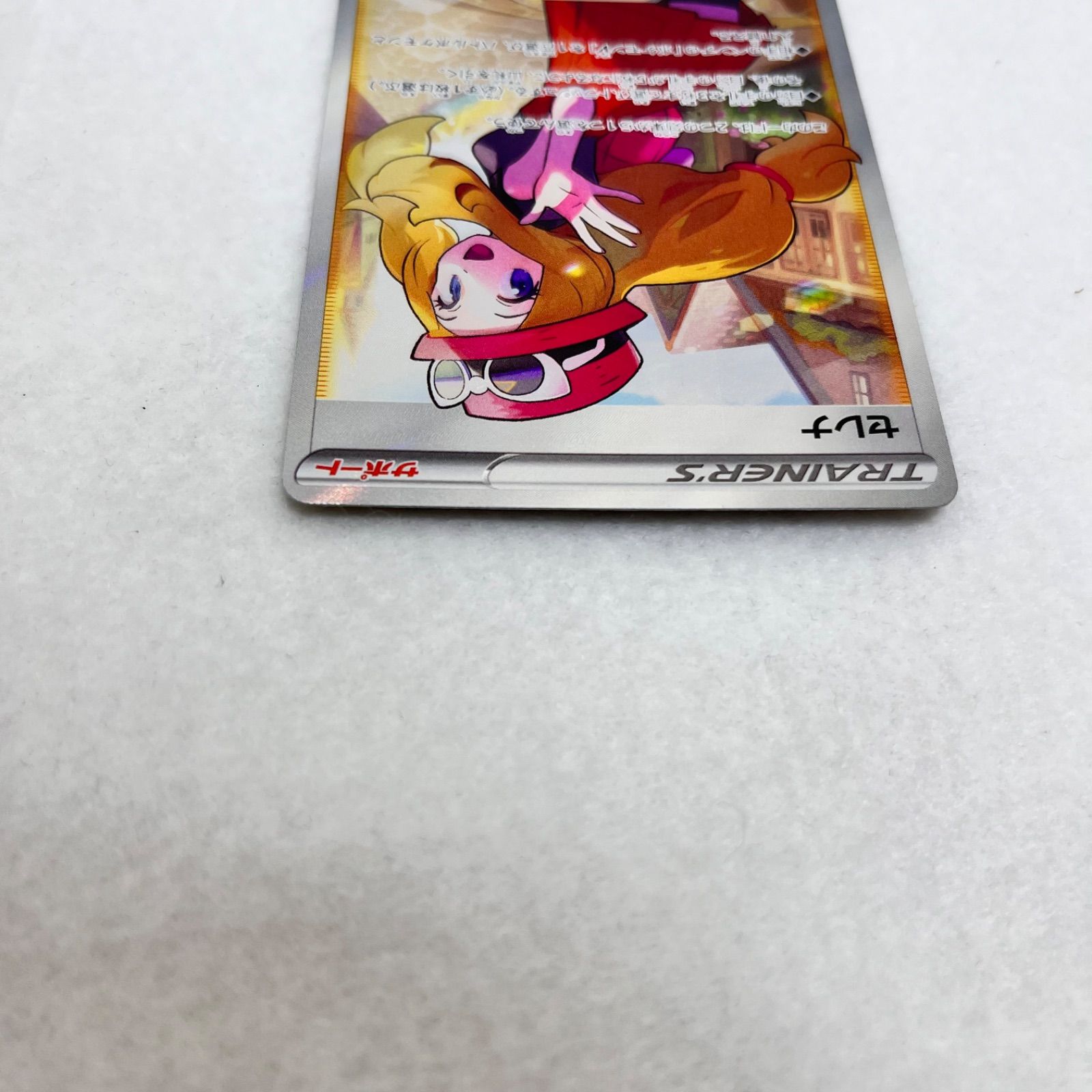 セレナ　sr 美品 極美品 セレナSR - メルカリ