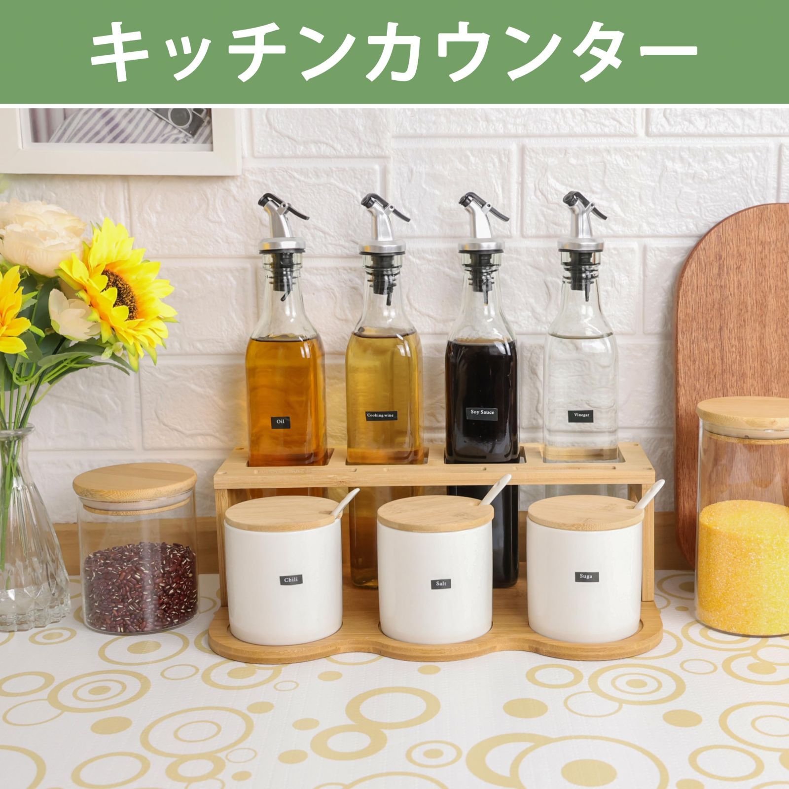 cm キッチンシート