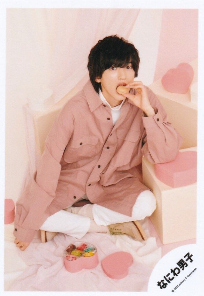 なにわ男子 道枝駿佑 ホワイトデー ミニフォト 59枚セット 51bCNCUQheL._UF894,1000_QL80_.jpg