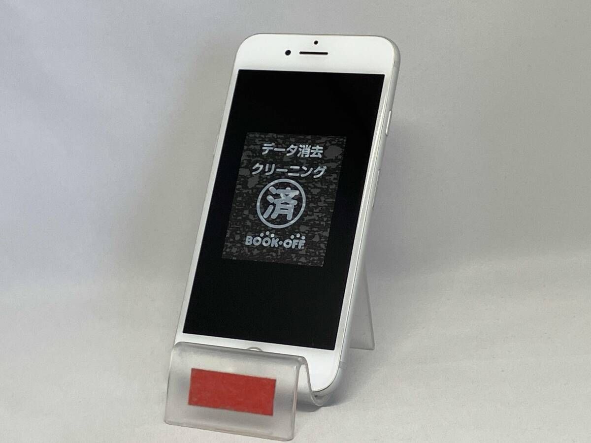 SoftBank 【SIMロックなし】MNCL2J/A iPhone 7 128GB シルバｰ SoftBank