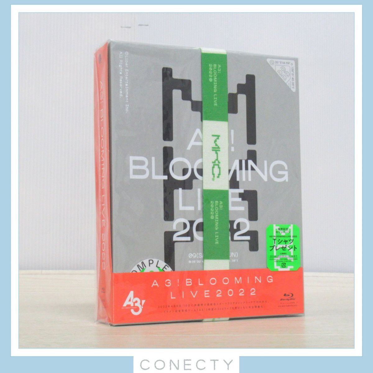 A3! BLOOMING LIVE 2022 BD BOX【初回生産限定版】 [Blu-ray]【K5【S1