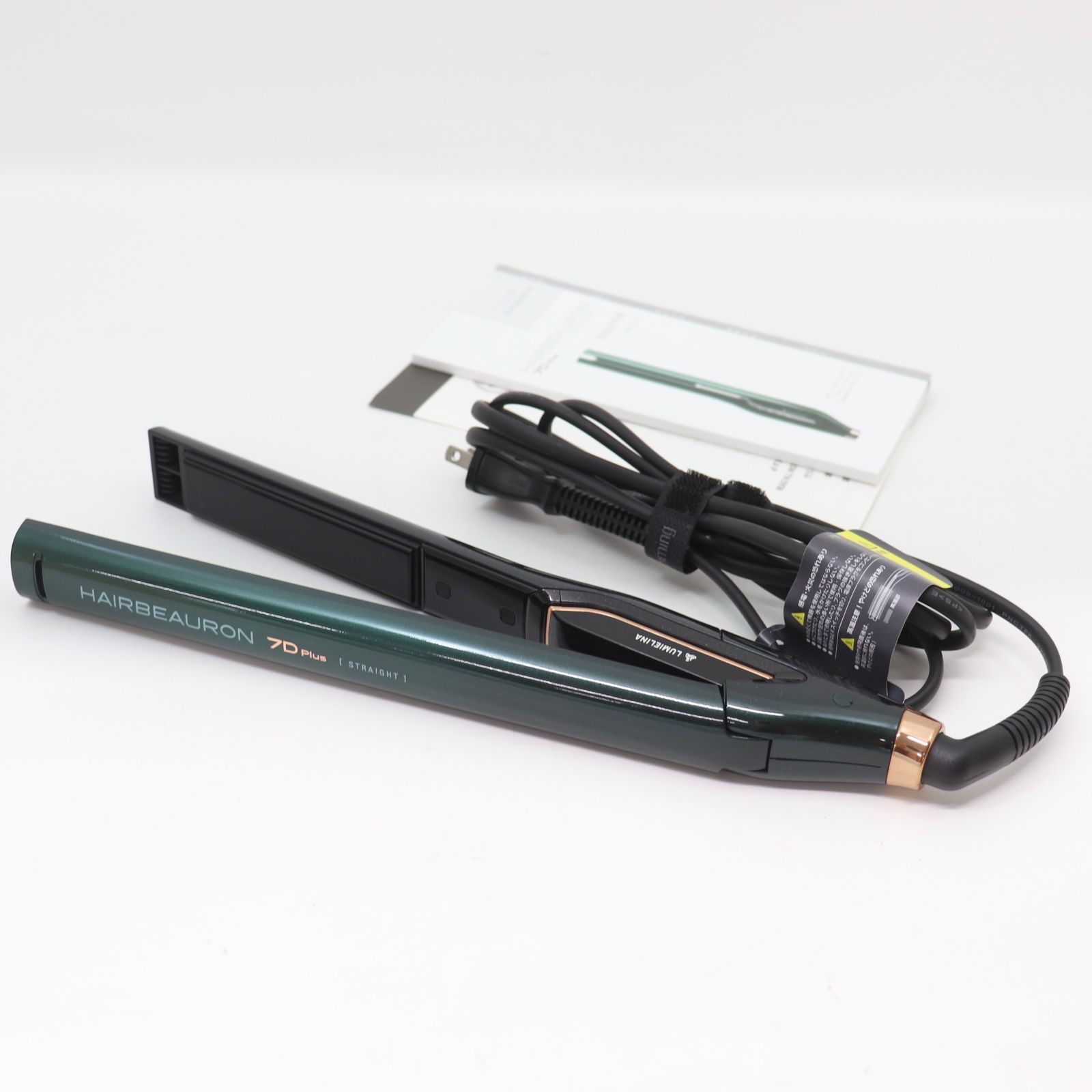 IT8RAB47HE2E LUMIELINA リュミエリーナ HAIRBEAURON ヘアビューロン 7D Plus HBRST7D-JP グリーン ストレートアイロン 家電