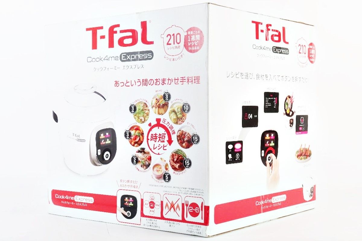 ティファール クックフォーミー