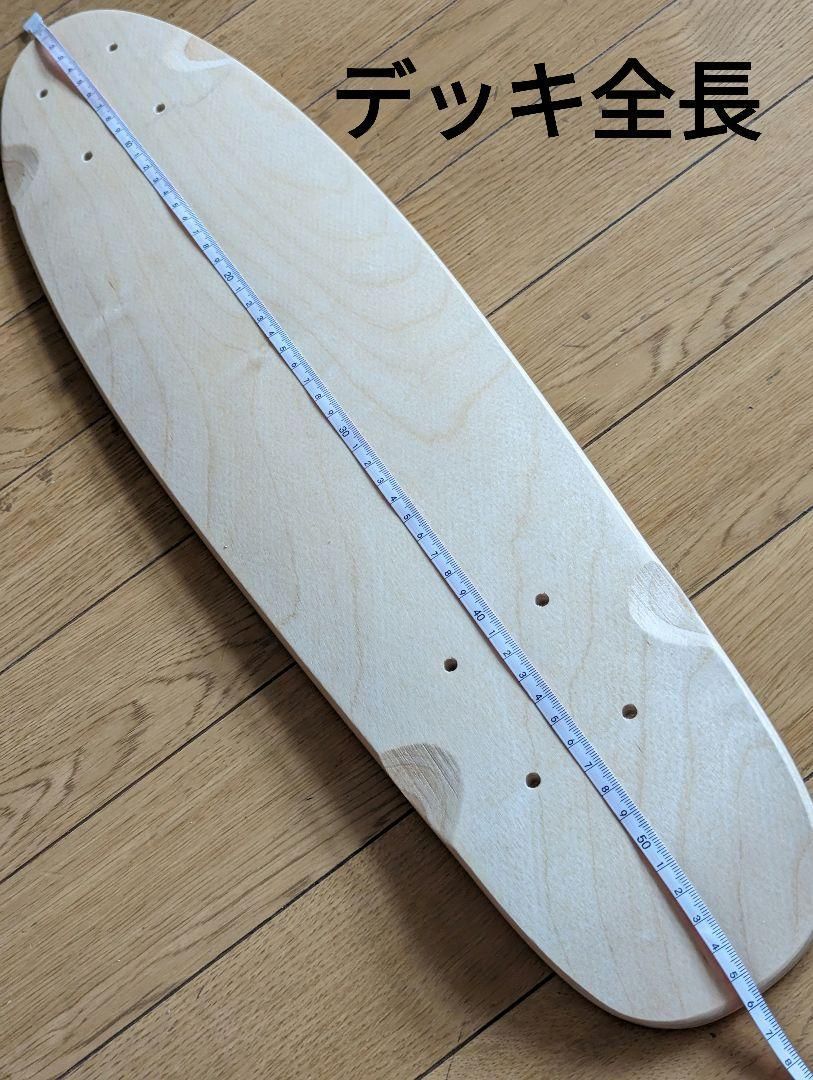 完成品 ミニクルーザー 22インチ】スケートボード、スケボー