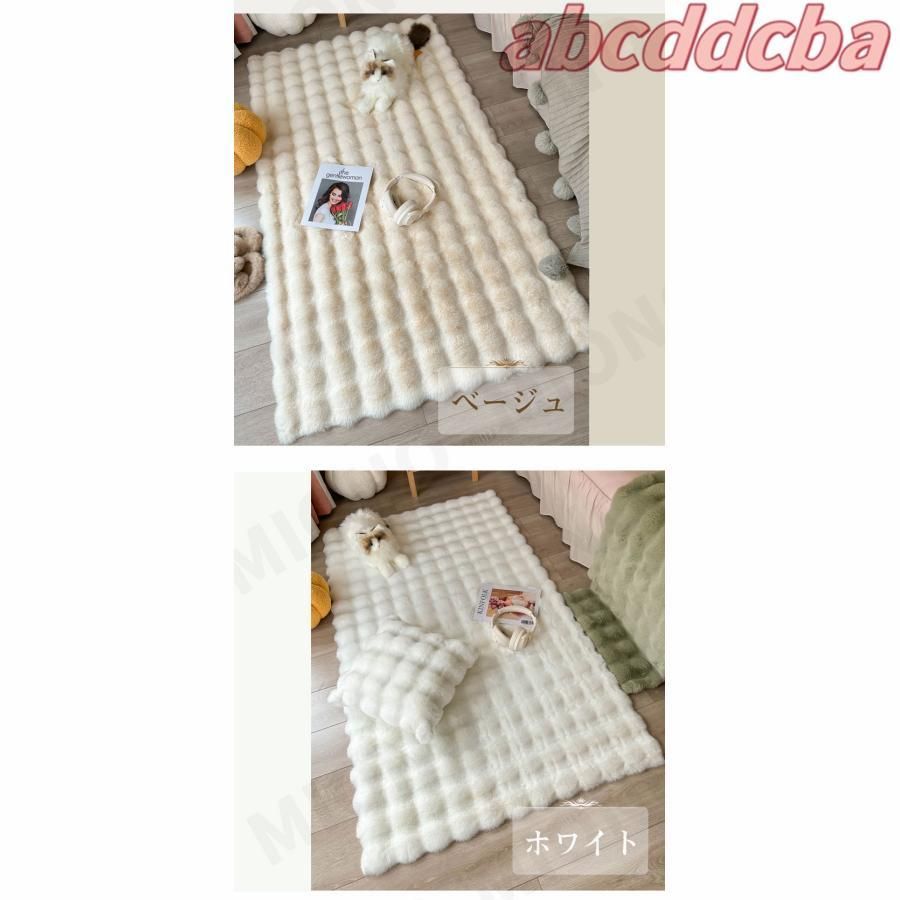 こたつ敷き シミュレーション
