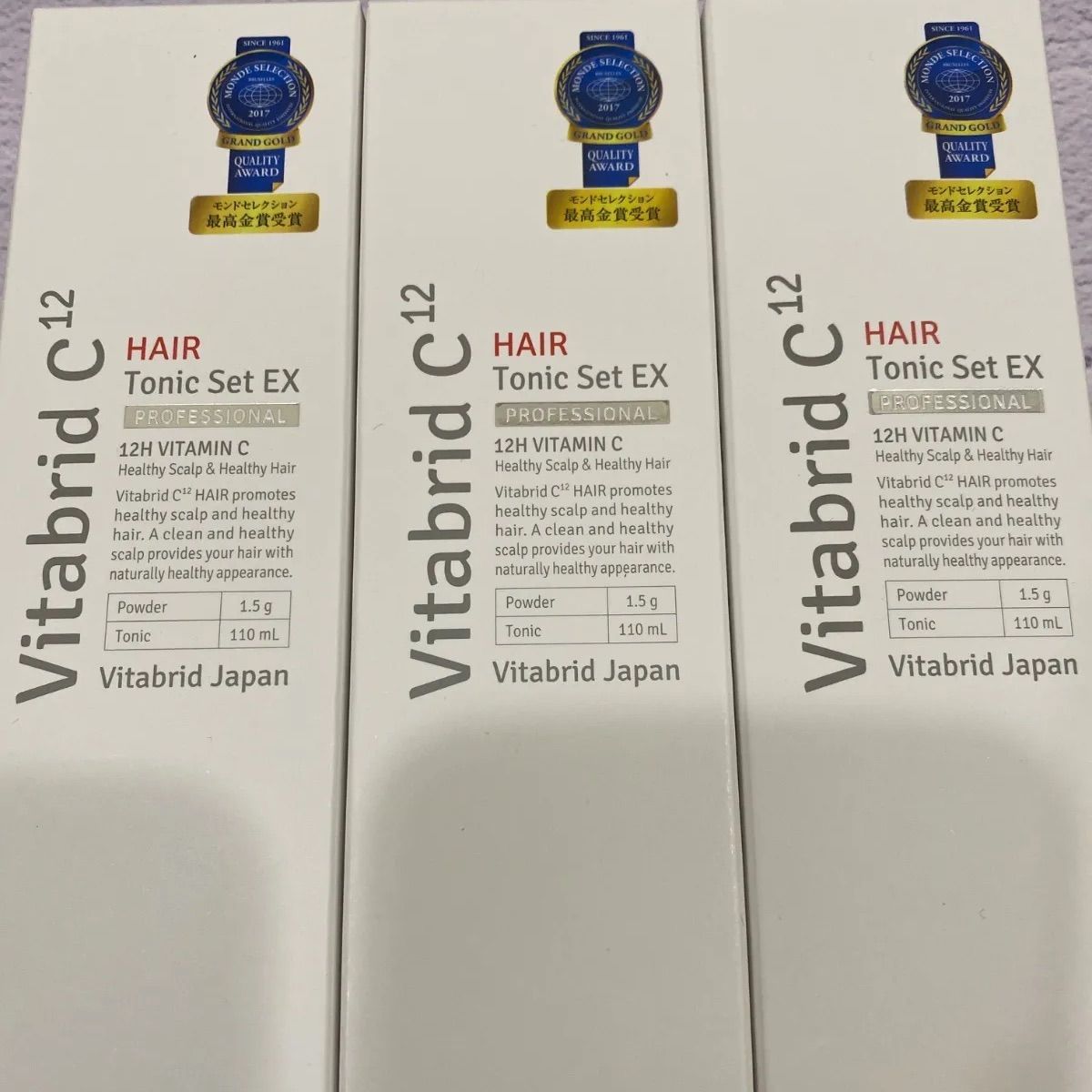 ビタブリッドC ヘアーパウダーEX 3本セット ビタブリッドCヘアー