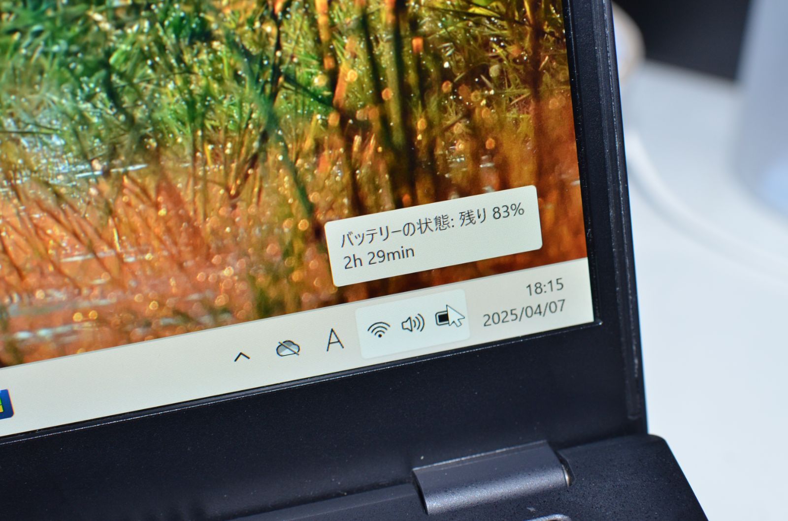 中古現状品 ノートパソコン 富士通 FMV LIFEBOOK UH75/D3 i5