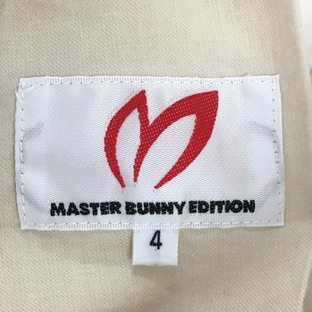 MASTER BUNNY EDITION 蓄熱裏地 中綿ロングパンツ ロゴ 白