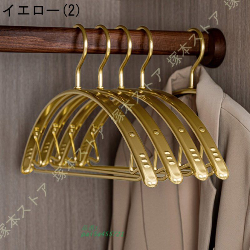 ずり落ち防止 跡つかない