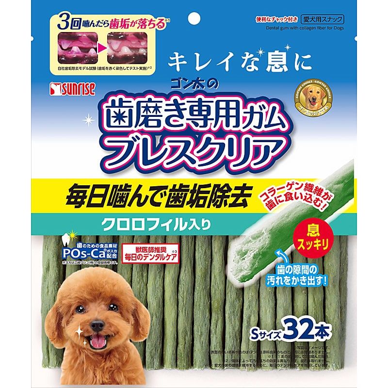 専用❤みかん＊柔ふわ❤ヘアドライタオル♥クリームソーダ…犬くまぱんだ⭐ブルー 専用❤みかん＊柔ふわ❤ヘアドライタオル♥クリームソーダ…犬くまぱんだ柄