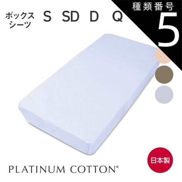 ソニアリキエル タオルケット 2枚 綿100% ギフト 楽天市場