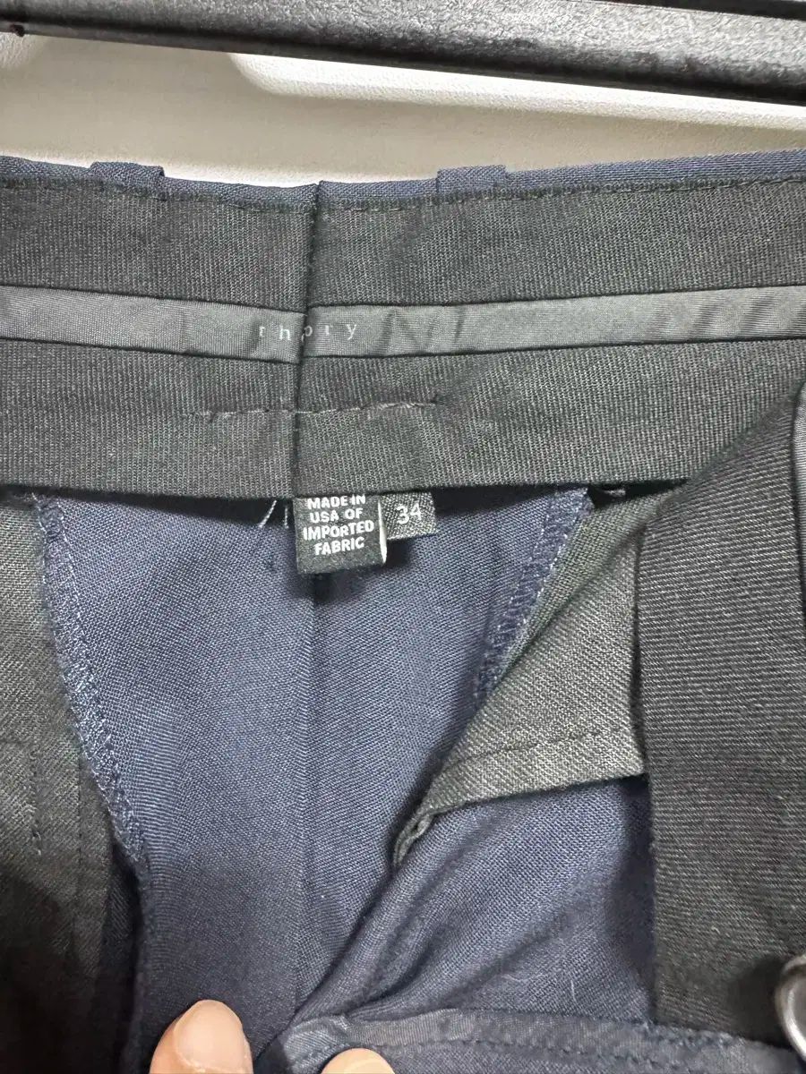 ネイビー セットアップ