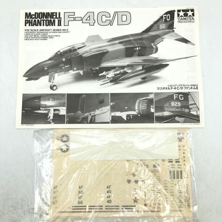 【中古】ﾋｺｳｷ）AC05 1/32 マクダネルF-4C/D ファントムⅡ [69][240069202492] 中古】ﾋｺｳｷ）AC05 1/32 マクダネルF-4C/D ファントムⅡ [69