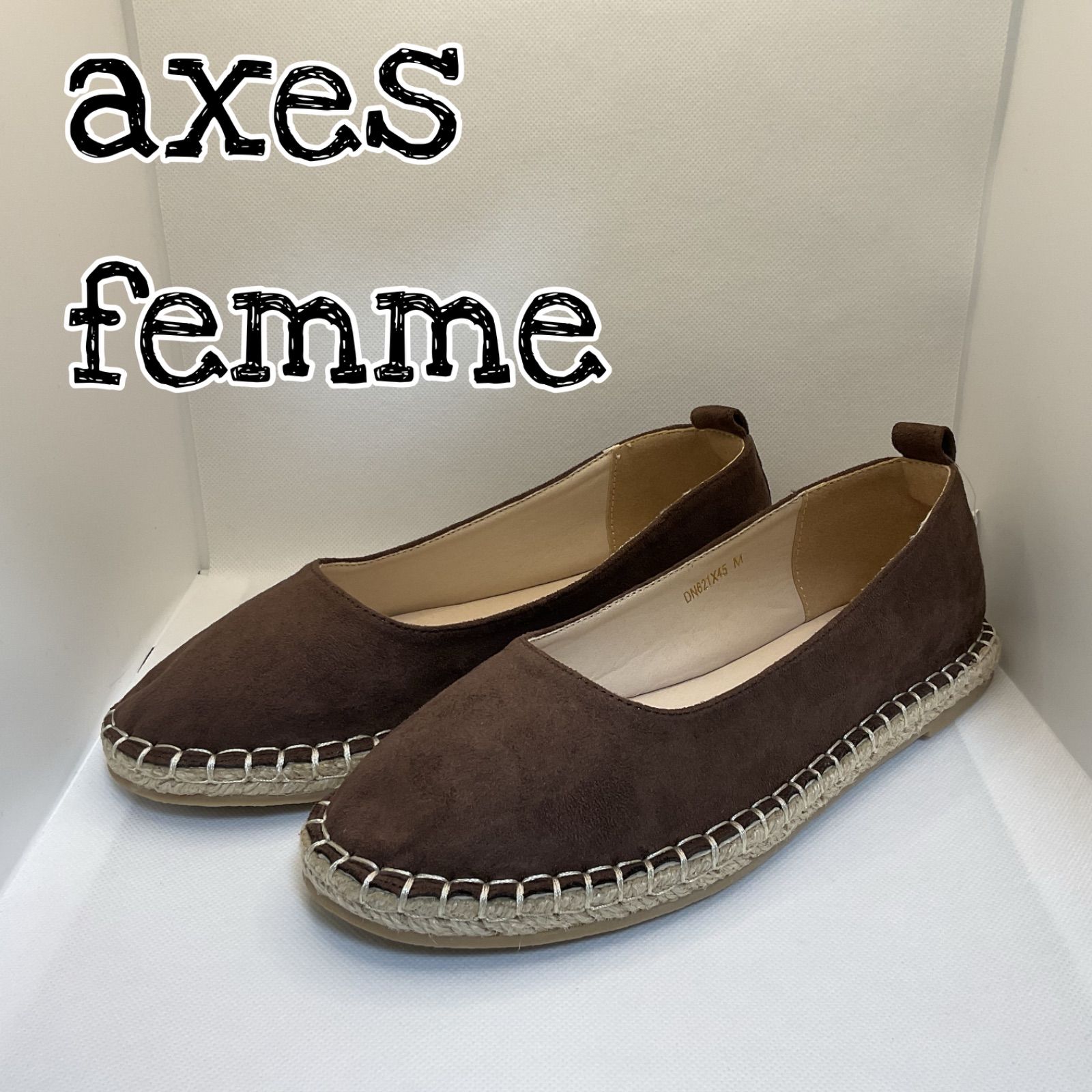 axes femme リボン付きエスパドリーユ　ブラウン　夏らしいコーデ 箱付き