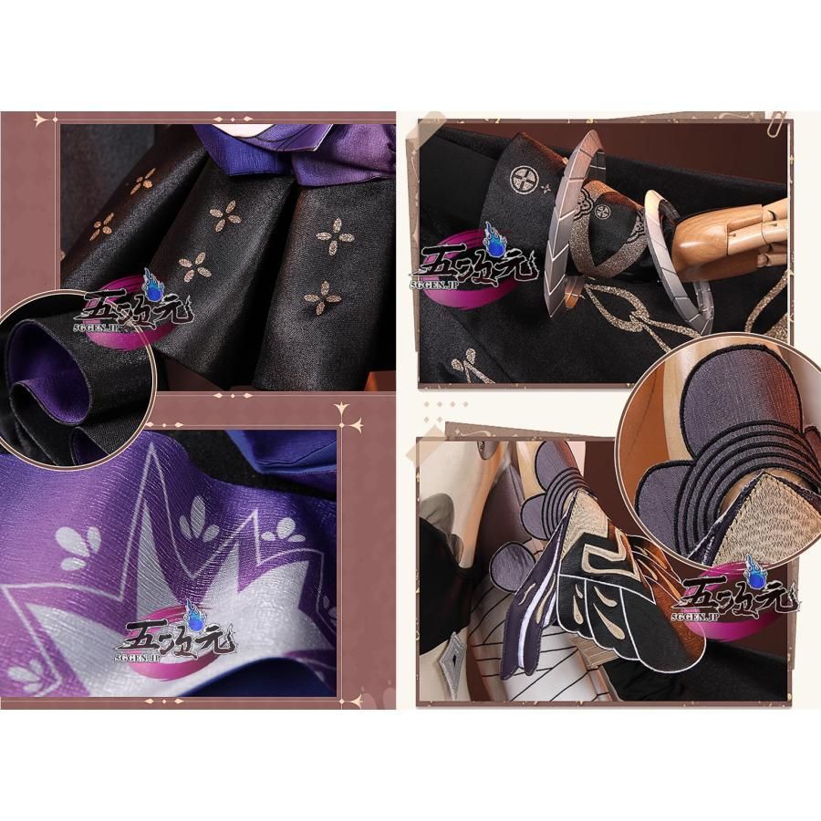 崩壊3rd パルドフェリス