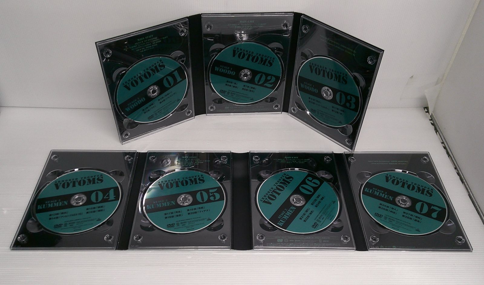 装甲騎兵ボトムズ DVDメモリアルボックス DVD-BOX フィギュア付 Amazon.co.jp: 装甲騎兵ボトムズ DVDメモリアルボックス : 郷田