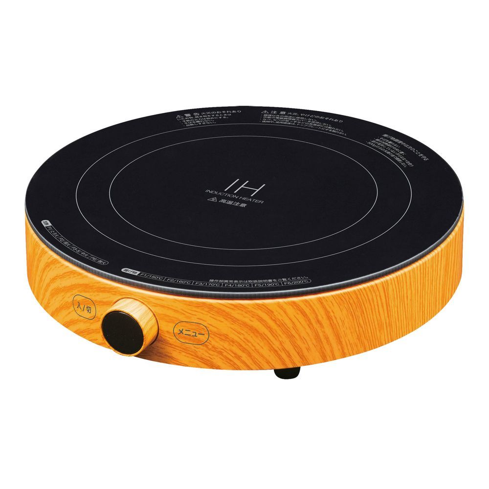 まとめ買い 石崎電機製作所 丸型IH調理器 SICH-W1400 木目調 ×3