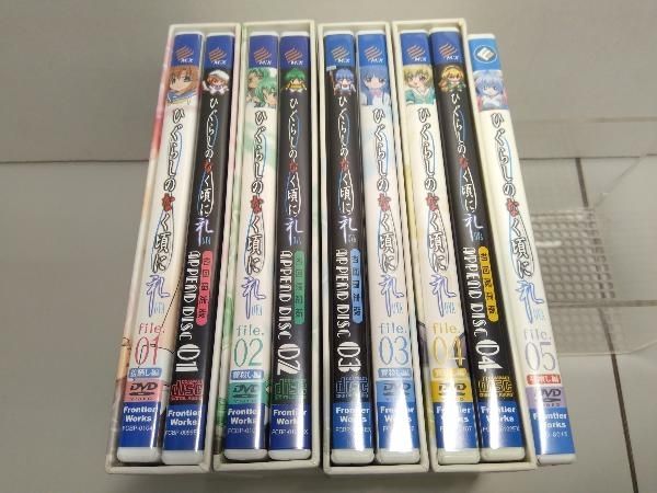 DVD 【※※※】[全5巻セット]OVA「ひぐらしのなく頃に礼」 file.1~5 初回
