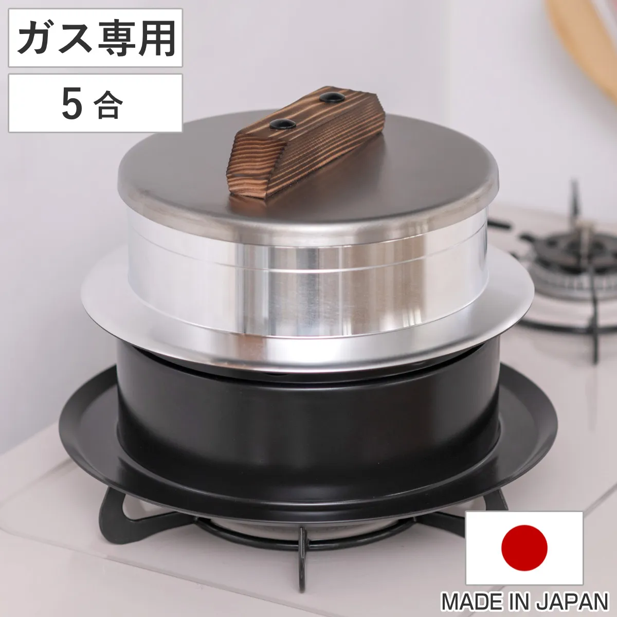 【未使用】クリヤマ 黒楽 かまどご飯釜 WA-101（小）1合~2合 未使用品】黒楽 クリヤマ かまどご飯釜 WA-101（小）1合〜2