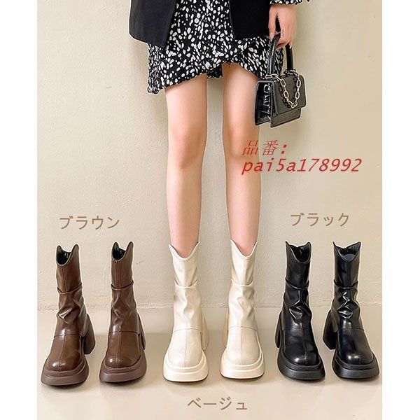 ブーツ ショートブーツ 靴 レディース 太ヒール 着痩せ効果 ファッション 大人 通勤 冬 歩きやすい きれいめ 秋 ラウンドトゥ 春 疲れにくい 美脚 pai5a178992