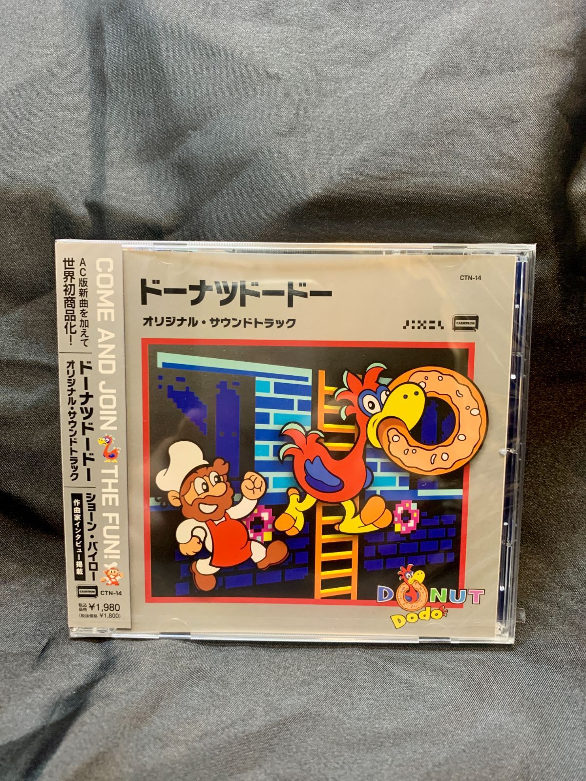 新品】ドーナツドードー オリジナル・サウンドトラック CD