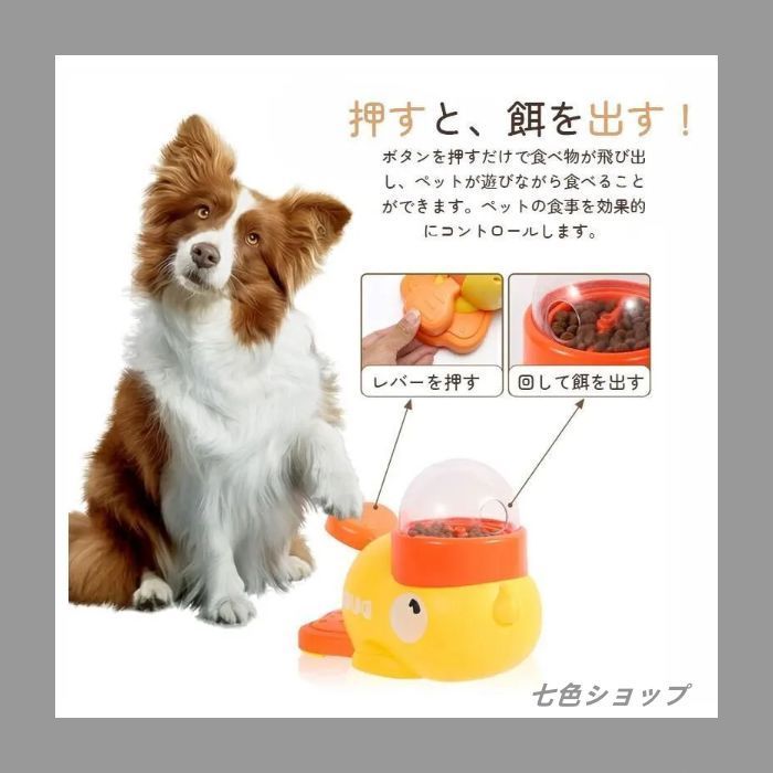 ネコ 玩具