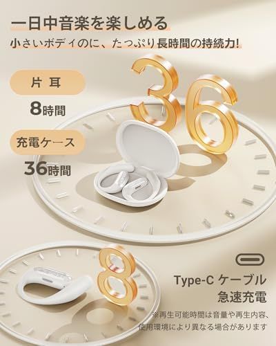 急速充電 マイク付き