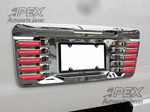 ハイエース200系 1~8型 ナンバープレートガーニッシュ リア メッキ