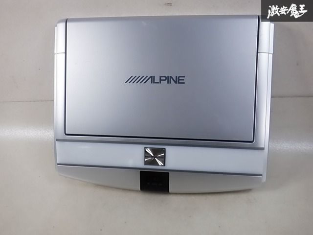 ★ALPINE 10インチフリップダウンモニター TMX-R2200★動作良好 実働外し☆保証付】ALPINE アルパイン 汎用 10.2インチ 天井