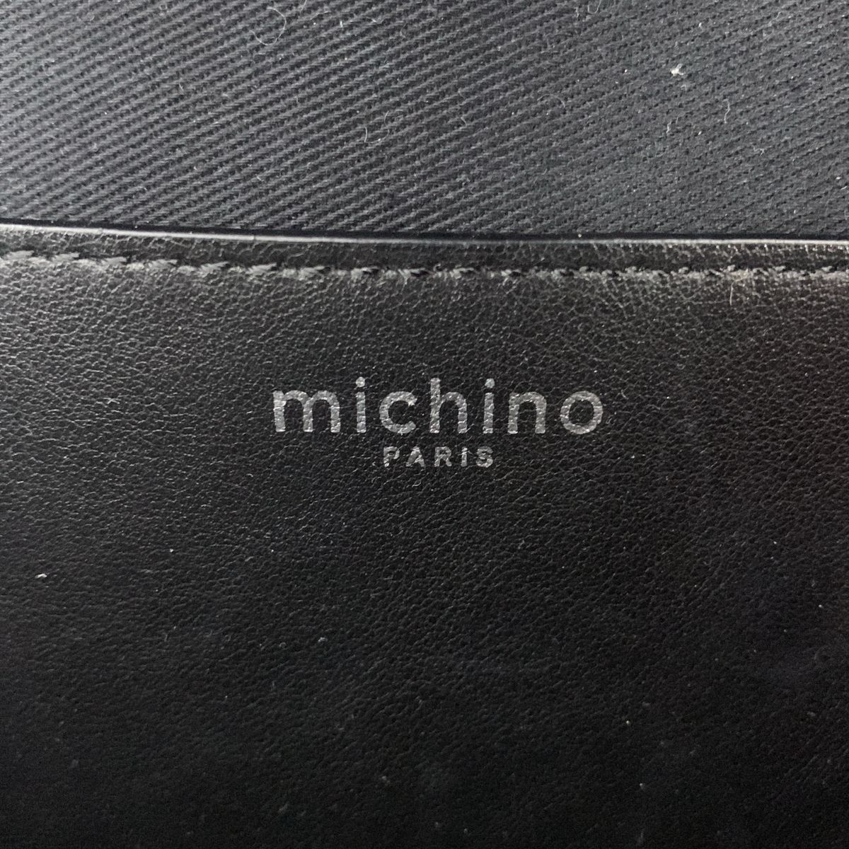 美品】 Michino Paris / ミチノ パリ | 2way HELLO ロゴ ピカルバッグ