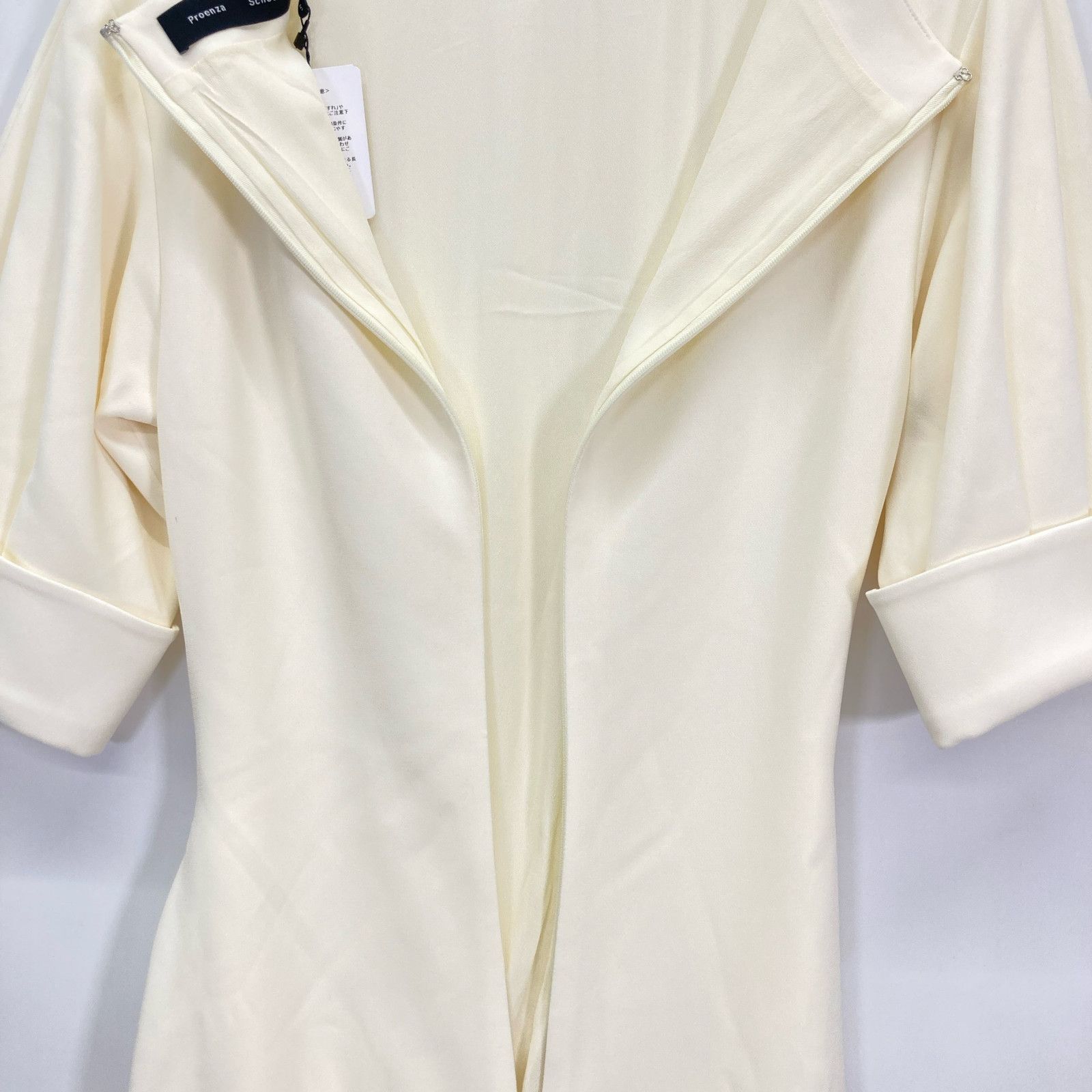 Proenza Schouler プロエンザスクーラー アイボリー ミディ丈バトーネックワンピース 2