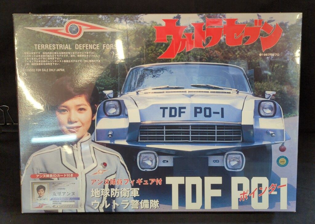 フジミ模型 1|24 地球防衛軍 ウルトラ警備隊 TDF PO-1 ポインター アンヌ隊員フィギュア付