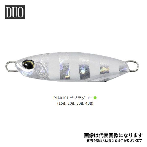 デュオ ドラッグメタルキャスト 30g 40g 新品未開封 30個セット デュオ ドラッグメタルキャストショット 30g DUO - 【バス