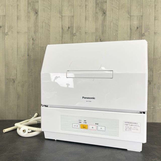 パナソニック 電気食器洗い乾燥機 【中古】動作保証 Panasonic NP-TCM4 